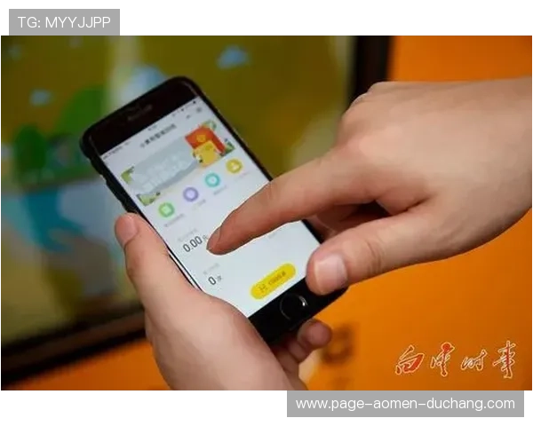 使用澳门利宝手机版APP即时获取市场资讯打造智能投资新体验