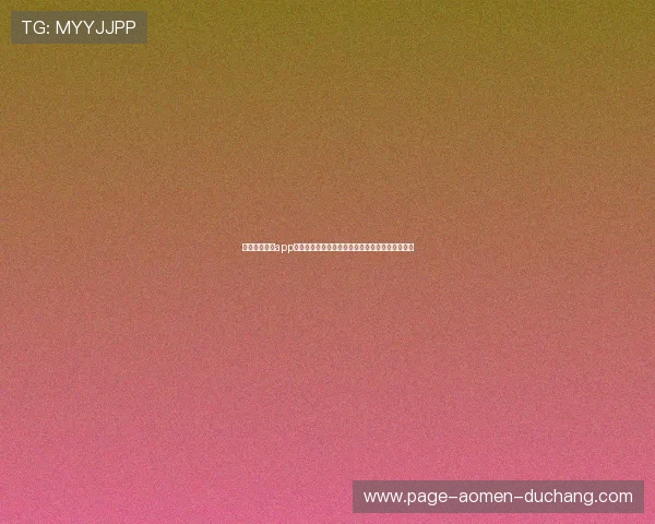 海洋之神官网app下载安装指南，轻松开启海底世界的奇幻冒险之旅