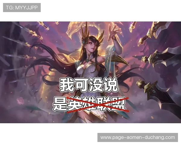 星际娱乐登录平台最新安全指南帮助玩家轻松登录畅玩游戏