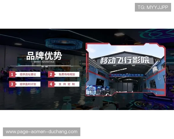 凯旋游戏app下载官方最新版带你畅享无限精彩体验