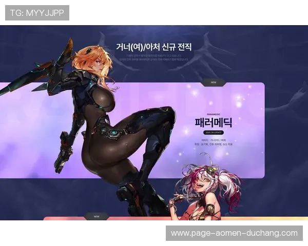 海洋之神正规官网玩家交流社区与常见问题解答指南