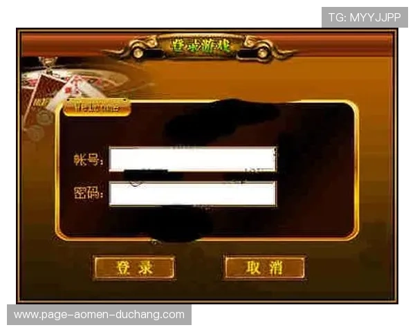 加入K8真人棋牌平台开启真实娱乐棋牌游戏新世界