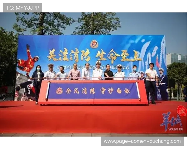 在PA视讯安全中心官网可以获取最新的行业资讯及专业的视讯安全风险防控方案推荐