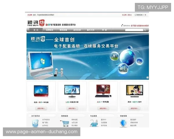 安全真人视讯官网下载入口，保障你的账户和资金安全，放心畅玩精彩游戏