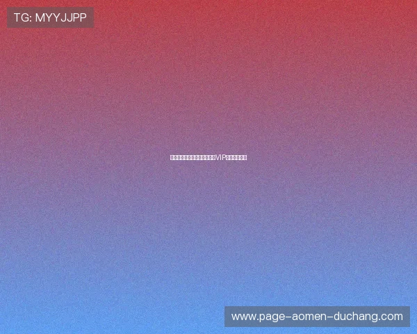 尊龙百家乐：最新优惠活动与VIP尊享服务介绍