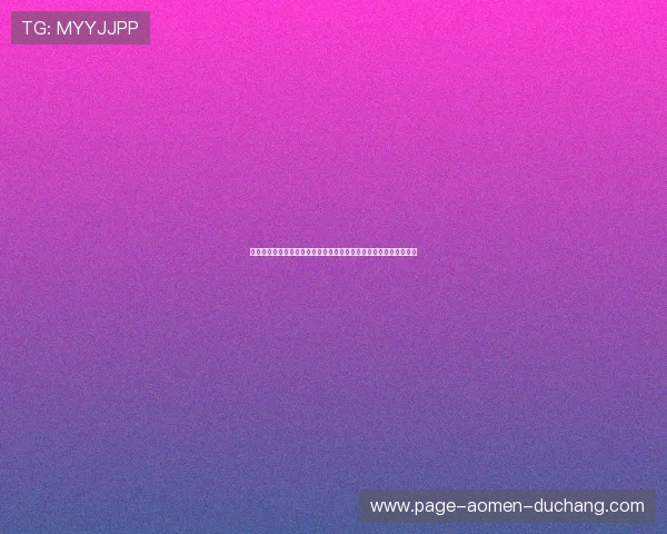 快速访问六合彩手机官方地址的最佳方法确保您不错过每期开奖时间