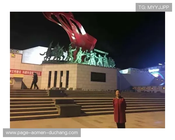 延安东方娱乐场：全方位多样化的娱乐设施与你共度欢快时光