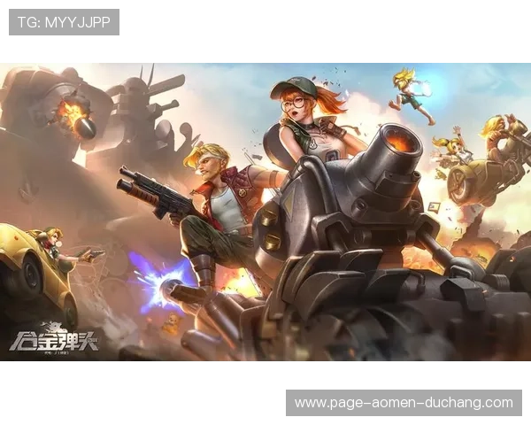 探索og真人官方提供的多样游戏玩法与优质售后服务保障