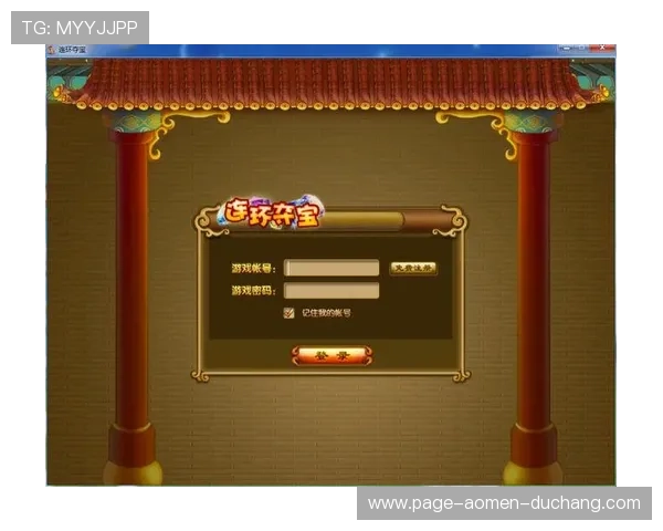 提升注册速度的实用方法教你快速完成pa视讯游戏账号注册