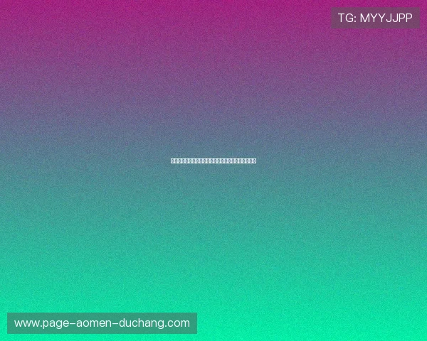 新濠娱乐网返水政策介绍，轻松赢取更多回报不断提升