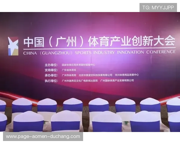 星空体育真人客户端：一站式体育娱乐互动平台详解