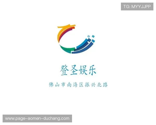 最新88娛樂網站排行榜，看看最受歡迎的線上娛樂平台有哪些