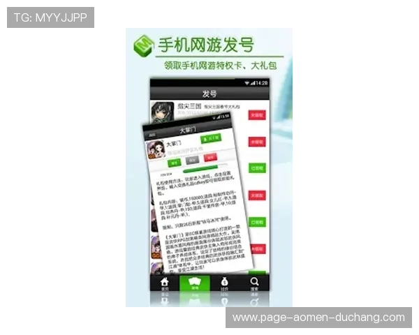 欧博真人平台专业客服全天在线为玩家提供全方位的贴心服务确保用户体验优质顺畅