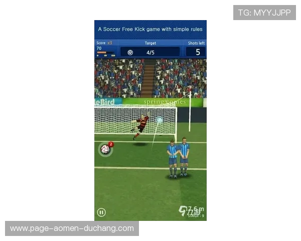 最新真人MG试玩游戏推荐欢乐互动尽在指尖体验非凡刺激