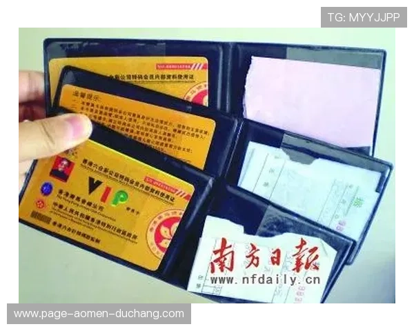 未来澳门六合彩app的发展方向和可能增加的新功能