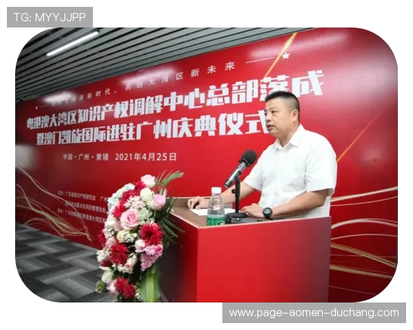 澳门凯旋线上官方入口多平台兼容支持多设备登录享受随时随地娱乐娱乐