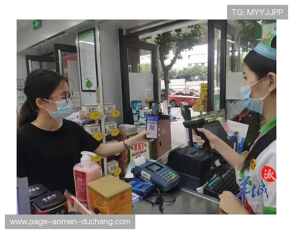 澳门利澳地址登录入口官方入口地址，确保玩家安全顺畅体验游戏乐趣