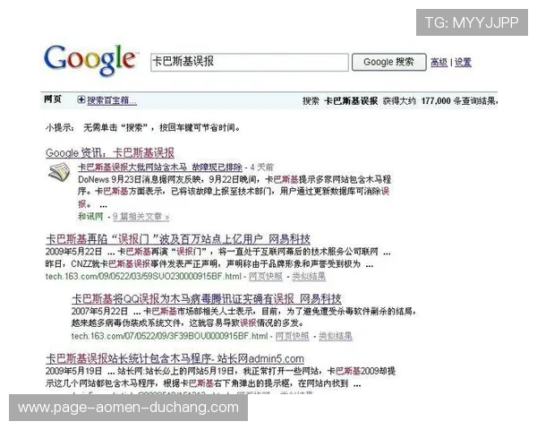 澳门华都正规网址常见问题解答及安全提示帮助玩家安心享受游戏乐趣