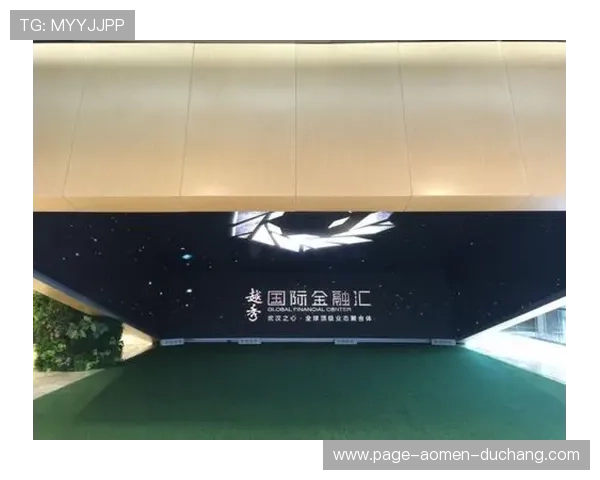 澳门新濠天地旗舰厅官方地址官方公告及更新信息，帮助玩家及时掌握最新入口变化和安全提示