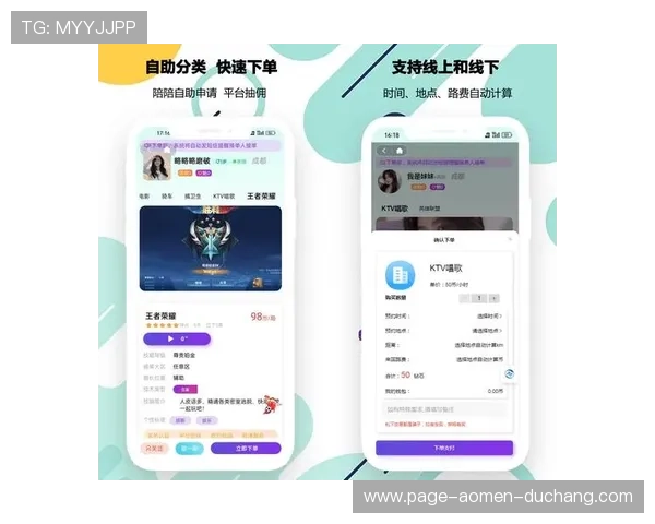 澳门美高梅手机版APP支持全面线上娱乐体验提供便捷安全的游戏下载平台 澳门美高梅手机版APP支持全面线上娱乐体验提供便捷安全的游戏下载平台