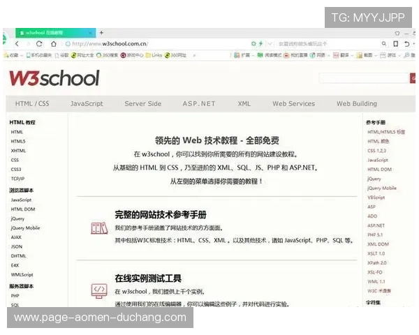 澳门英皇网址登录线路保障快速稳定，轻松访问全站资源指南