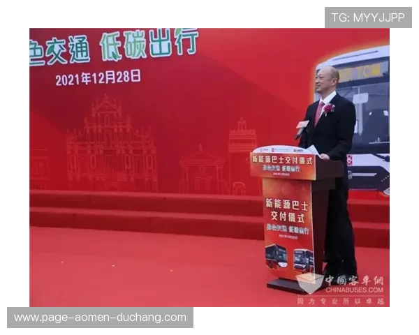 澳门金龙官方入口优惠活动不断,丰富奖励助力玩家轻松赢取丰厚奖品 澳门金龙官方入口优惠活动不断,丰富奖励助力玩家轻松赢取丰厚奖品