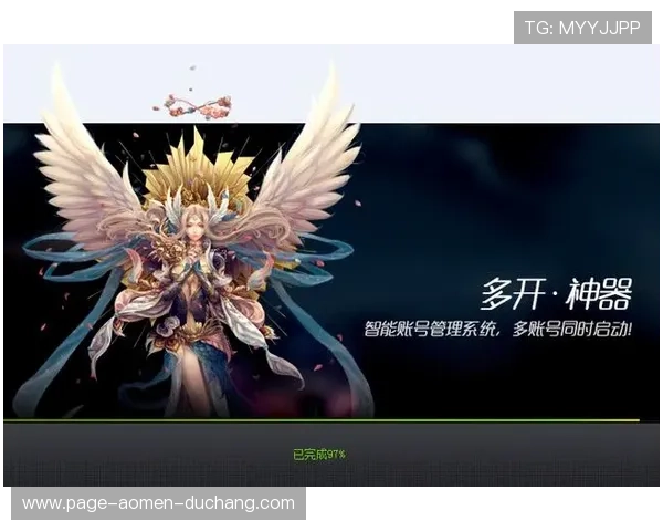 澳门金龙旗舰厅客户端带你轻松实现多平台同步登录安全保障优质游戏体验尽在澳门金龙旗舰厅客户端澳门金龙旗舰厅客户端为玩家打造便捷的充值提现新方式 澳门金龙旗舰厅客户端带你轻松实现多平台同步登录安全保障优质游戏体验尽在澳门金龙旗舰厅客户端澳门金龙旗舰厅客户端为玩家打造便捷的充值提现新方式