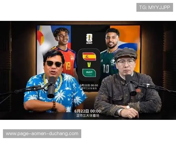世界杯期间西班牙对沙特比赛观赛门票预订渠道与购买建议 世界杯期间西班牙对沙特比赛观赛门票预订渠道与购买建议