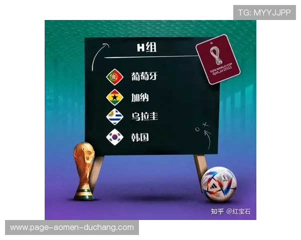 乌拉圭vs沙特世界杯比赛门票购买渠道及购票流程详解 乌拉圭vs沙特世界杯比赛门票购买渠道及购票流程详解