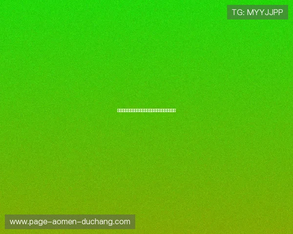 乌拉圭对佛得角比赛现场观赛注意事项与赛后精彩总结 乌拉圭对佛得角比赛现场观赛注意事项与赛后精彩总结