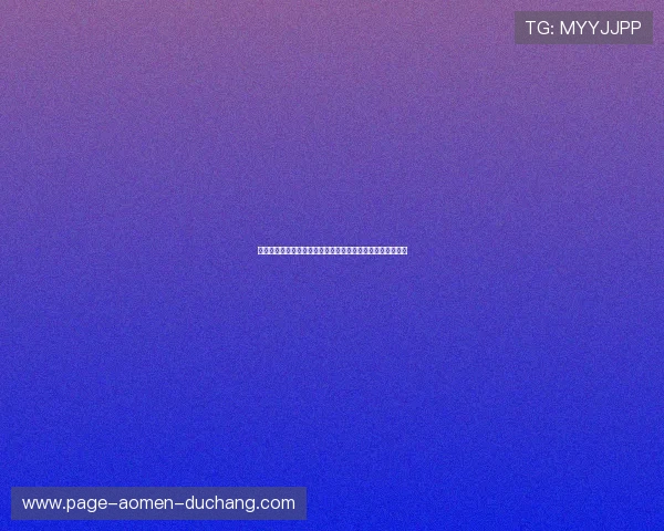 科特迪瓦与库拉索比赛中关键得分对球队出线形势的详细解析 科特迪瓦与库拉索比赛中关键得分对球队出线形势的详细解析
