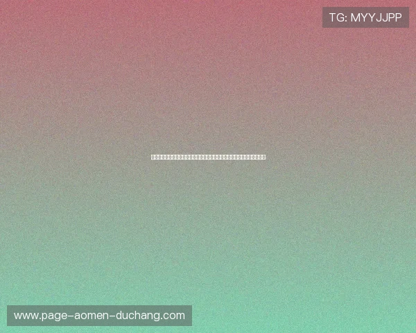 澳门银河赌场娱乐提供多样化的线上线下游戏体验满足不同玩家的娱乐需求 澳门银河赌场娱乐提供多样化的线上线下游戏体验满足不同玩家的娱乐需求