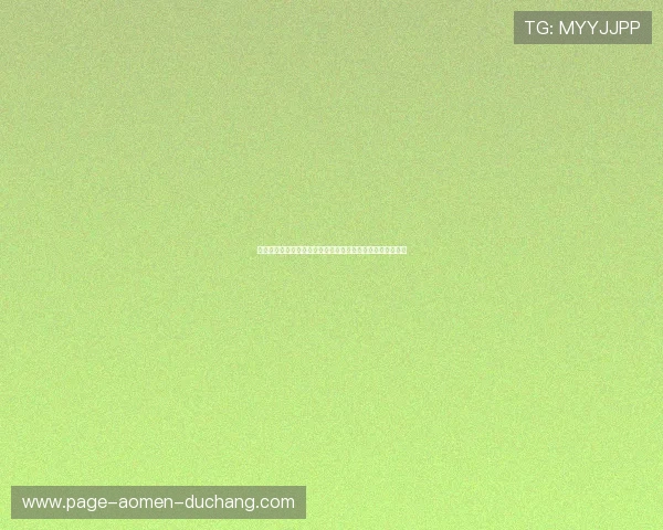 瑞典与突尼斯在世界杯中的比赛比分预测及赛后精彩亮点总结